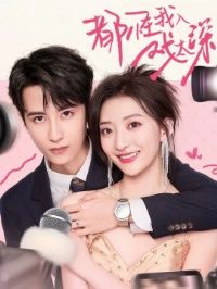 ��������Ϸ̫��