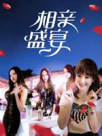 ����ʢ��