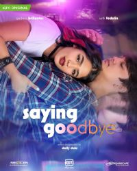 我爱你,再见菲律宾版