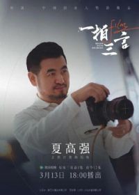 һ������