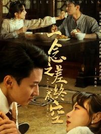 һ��֮���ճɿ�