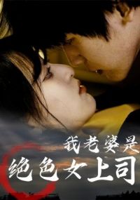 �������Ǿ�ɫŮ��˾