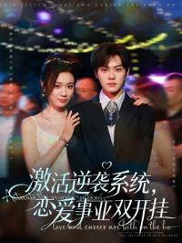 ������Ϯϵͳ��������ҵ˫����