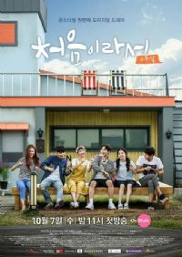 ��Ϊ�ǵ�һ��