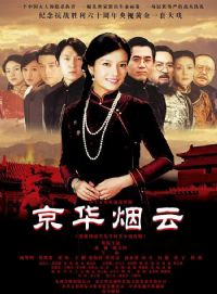 ��������2005