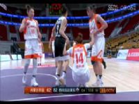 WCBA��������11�� �½���ɽVS���ψ������� 20231114