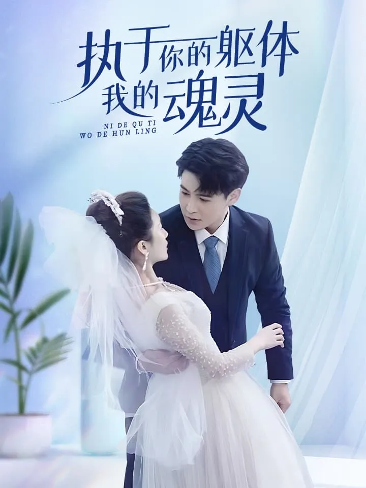 ִ����������ҵĻ���