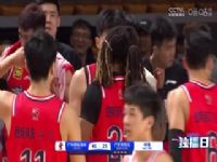 CBA��������31�� �������ĺ���VS�㶫������ 20250116