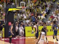 CBAķ֮һ 㶫VSɽھ 20250419