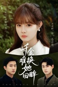 ǧ���ѻ�������