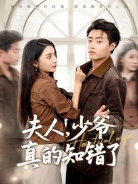 ���ˣ���ү���֪����