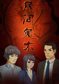 ������������