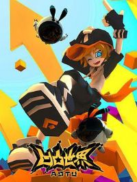 ��͹�����һ��