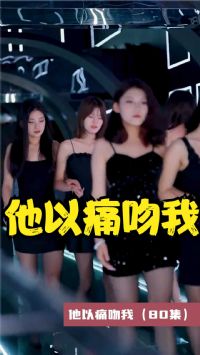 ����ʹ����