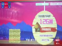 NBA������ ����VS��� 20240430