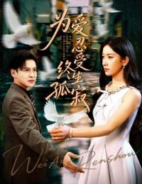 Ϊ�����������¼�