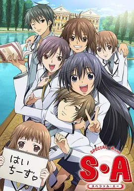 S��A����������