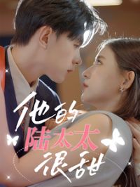 ����½̫̫����&���׺��ܲõ������