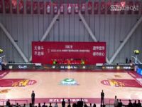 CBA��������11�� �������ɲ���VS������˹ɷ� 20231201�����ΰ��