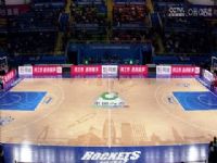 CBA��������36�� �������VS������ʨ 20240129��ԭ����