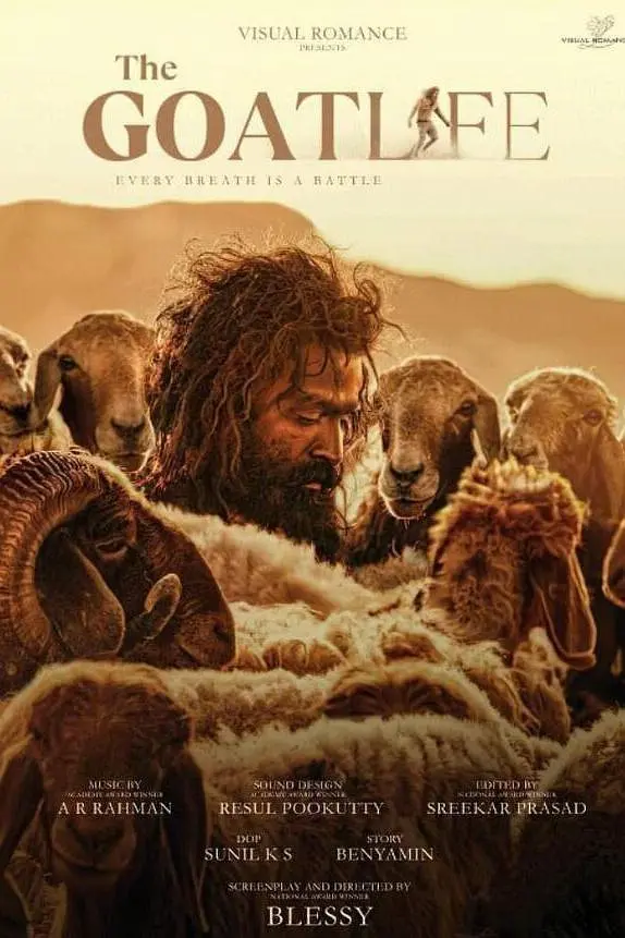 ɽ������[��Ӱ��˵]