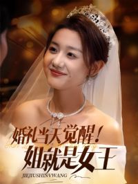 ��������ѽ����Ů��