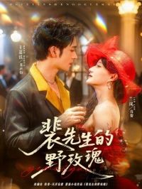 ��������Ұõ��