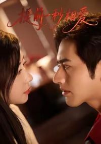 ��ǰһ���మ