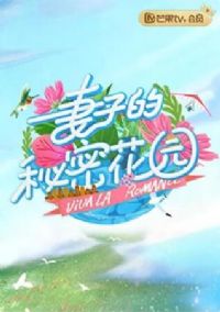 ���ӵ����ܻ�԰