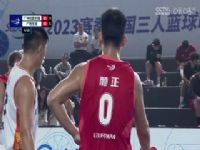 �������� �������ܱ�è20.19�������� 20230928