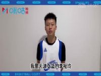 WCBA������ ���찲���vs�������Ű��أ���һ��