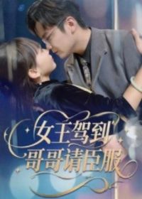 Ů���ݵ�����볼��