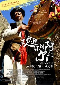 ��ӭ�㵽������