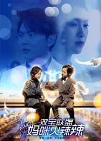 ˫�����ˣ����������