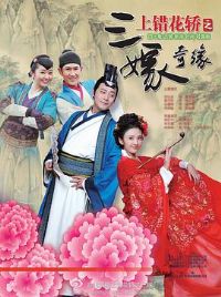 �ϴ�����֮������Ե