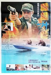 ����ѩ������