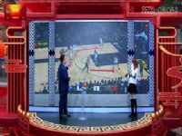 NBA������ ��ʿVS��ʿ 20240213