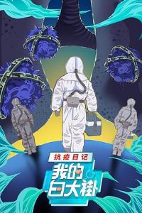 �ҵİ״�ӡ������ռ�