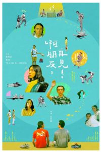 �����ѣ��ټ���