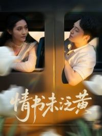 ����������Ů��������  ����δ����