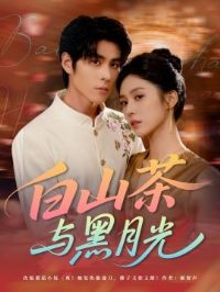 ��ɽ������¹�