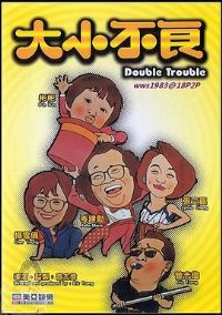 ��С����