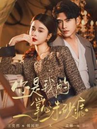 �����ҵ�������ɰ��