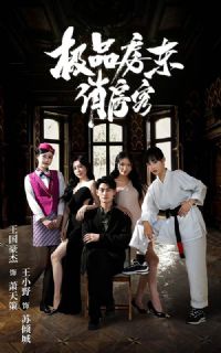 ��Ʒ�����η���