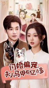 ����ƫ������������ڵ��