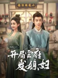 ���ڹŴ�����һ��&���ֹٸ���ϱ��