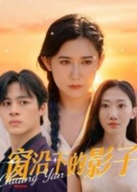 �����µ�Ӱ��