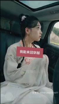 �������ش�Խ